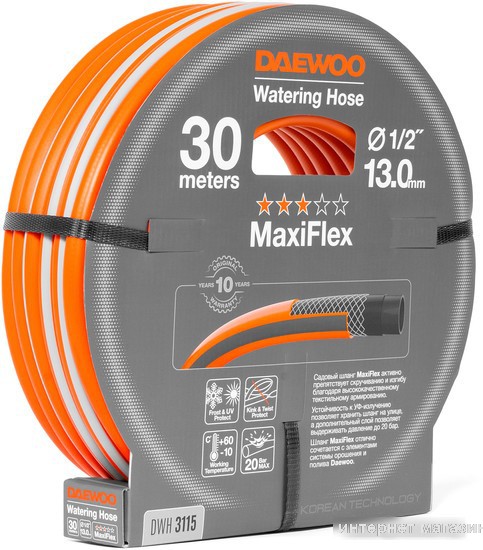 Шланг Daewoo Power MaxiFlex DWH 3115 (1/2", 30 м)