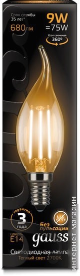 Светодиодная лампа Gauss Filament Candle tailed E14 9 Вт 2700 К 104801109