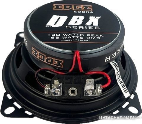 Коаксиальная АС EDGE EDBX4-E1