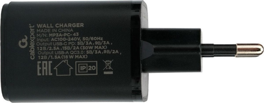 Сетевое зарядное Cablexpert MP3A-PC-43