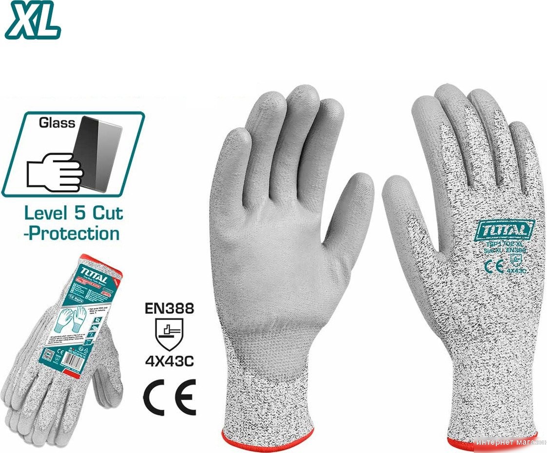 Текстильные перчатки Total TSP1702-XL