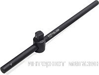 Вороток FORSAGE F-8038600MPB