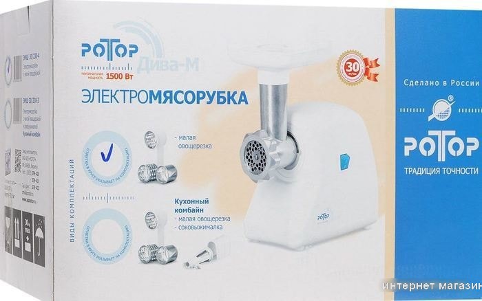 Мясорубка Ротор Дива-М ЭМШ 30/230-4