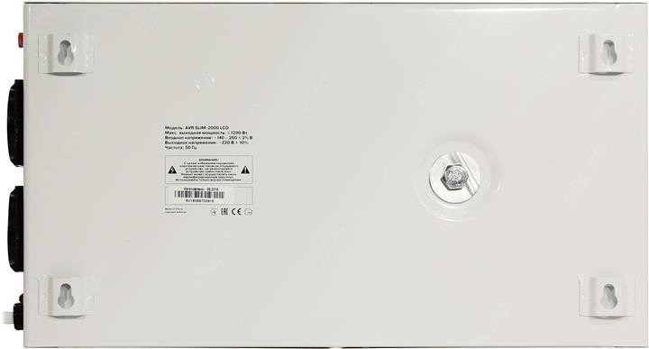 Стабилизатор напряжения SVEN AVR SLIM-500 LCD