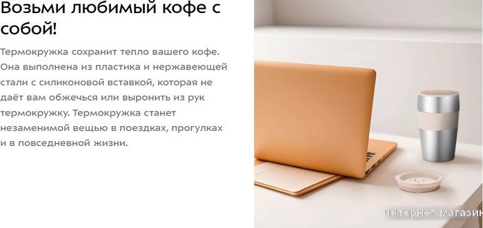 Капельная кофеварка Kitfort KT-7313
