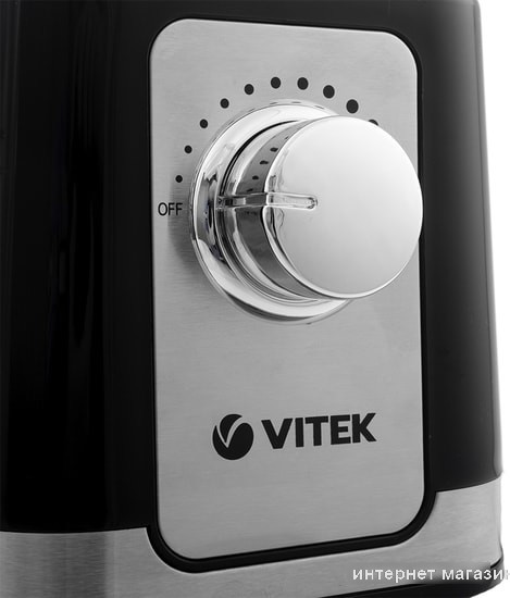 Кухонная машина Vitek VT-1435