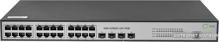 Коммутатор SNR SNR-S2982G-24T-POE