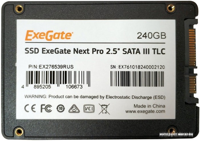 SSD ExeGate Next Pro 480GB EX276683RUS