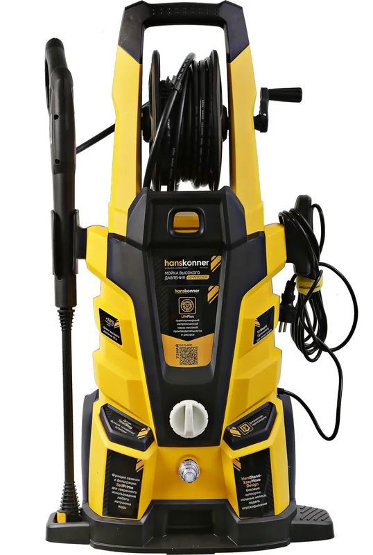 Мойка высокого давления Hanskonner HPW9225R