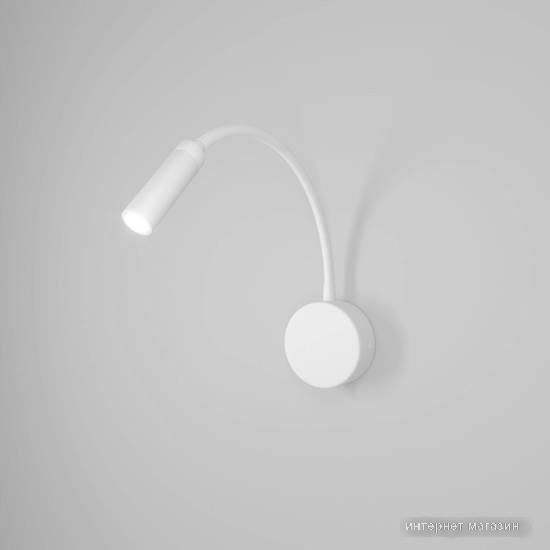 Бра Elektrostandard Bard 40117 LED (белый)