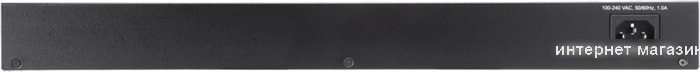 Коммутатор Edge-Core ECS3510-28T