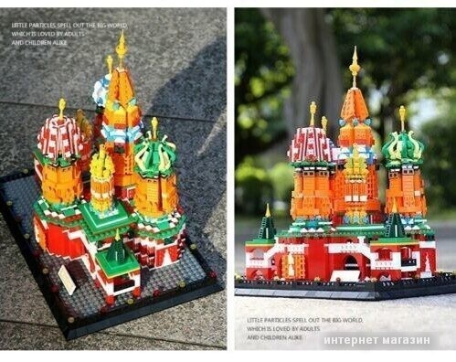 Конструктор King Creator 10961 Собор Василия Блаженного