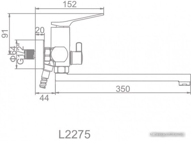 Смеситель Ledeme L2275