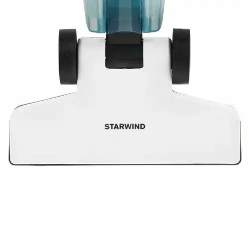 Пылесос StarWind SCH1650