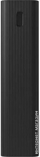 Внешний аккумулятор Xiaomi Mi Power Bank 3 PB3018ZM 30000mAh (черный)