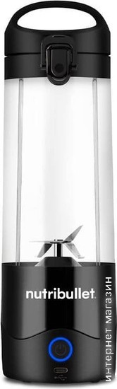 Портативный блендер NutriBullet NBP003B