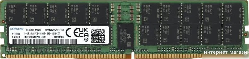 Оперативная память Samsung 64ГБ DDR5 5600 МГц M321R8GA0PB0-CWM