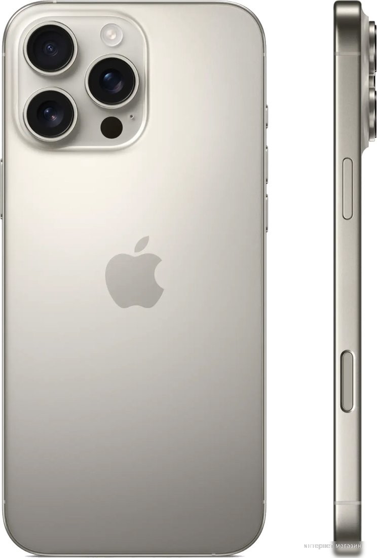 Смартфон Apple iPhone 16 Pro Max Dual SIM 1TB (природный титан)
