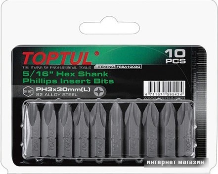 Набор бит Toptul FSBA1003G (10 предметов)