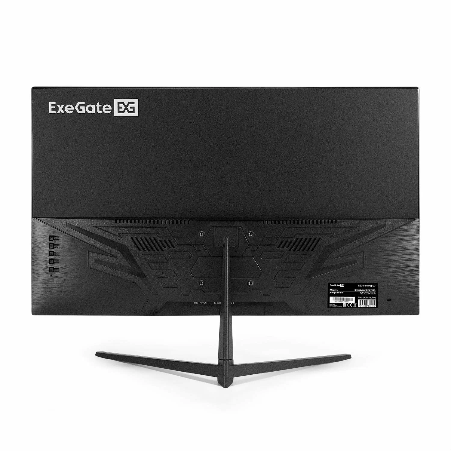 Монитор ExeGate SmartView EP2700A EX295530RUS