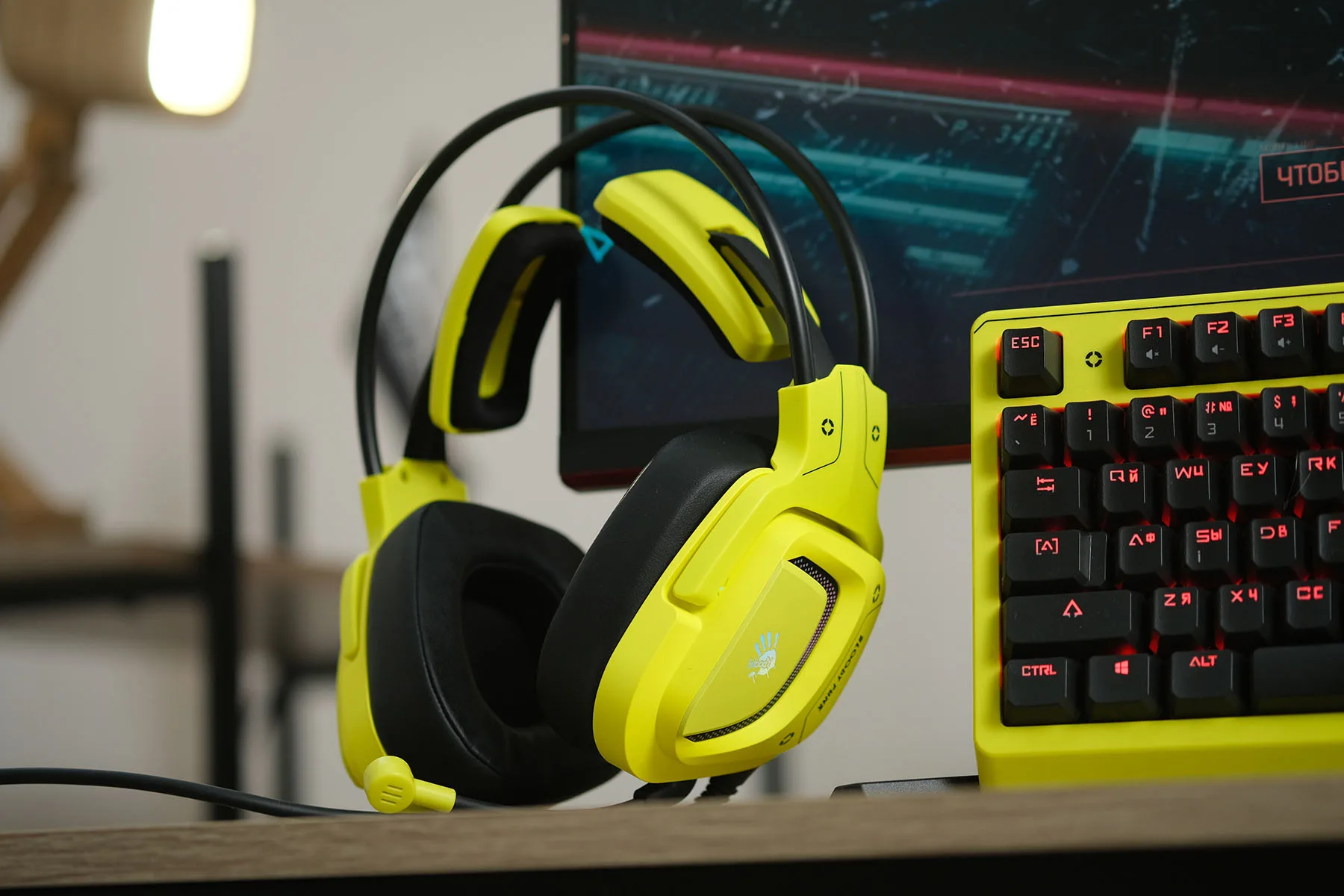Наушники A4Tech Bloody G575P (желтый)