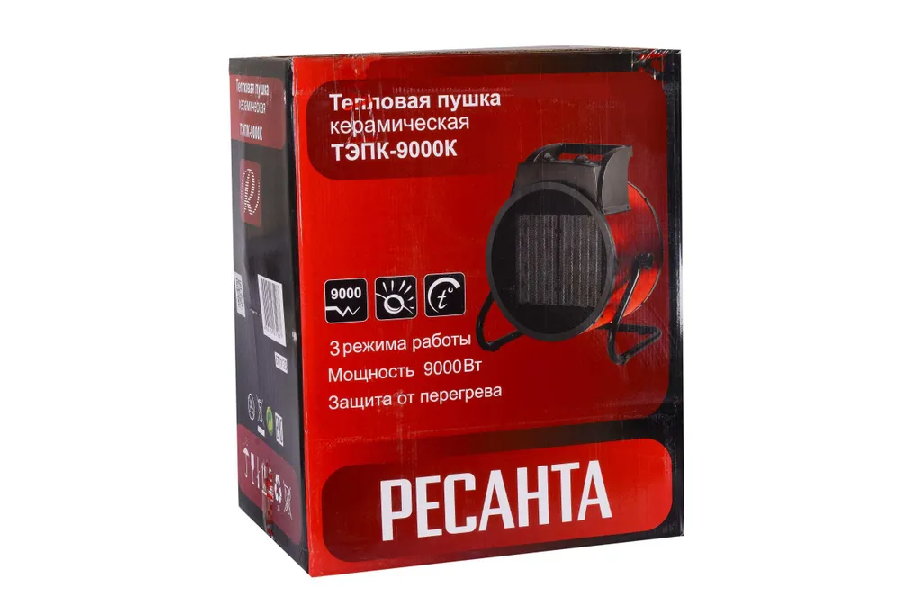 Тепловая пушка Ресанта ТЭПК-9000K