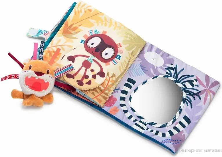 Развивающая игра Lilliputiens Книжка мягкая Лев Джек рычит 83081