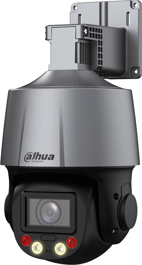 IP-камера Dahua DH-SD3C205DB-GNY-A-PV