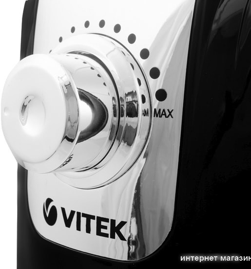 Кухонный комбайн Vitek VT-1434
