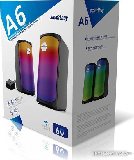 Акустика SmartBuy A6 SBA-4550
