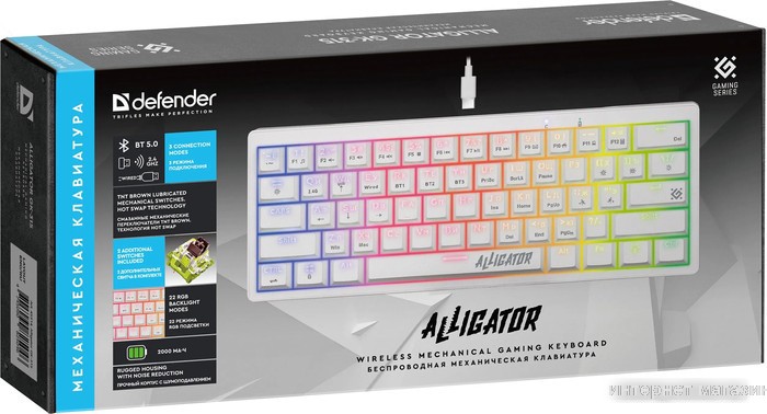 Клавиатура Defender Alligator GK-315 (белый)