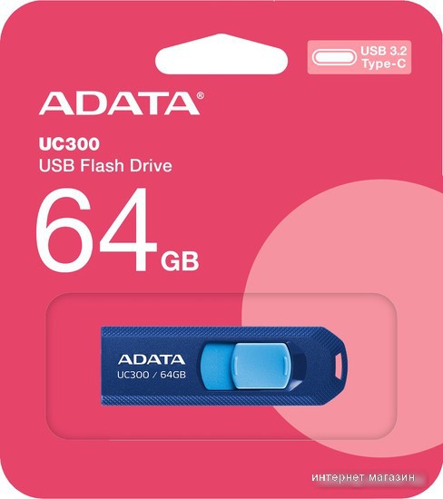 USB Flash ADATA UC300 64GB (синий/голубой)