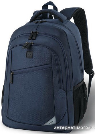 Городской рюкзак BRAUBERG Urban Freedom 270755