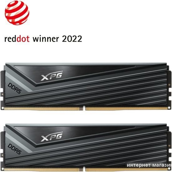 Оперативная память ADATA XPG Caster 2x16ГБ DDR5 6000 МГц AX5U6000C3016G-DCCAGY