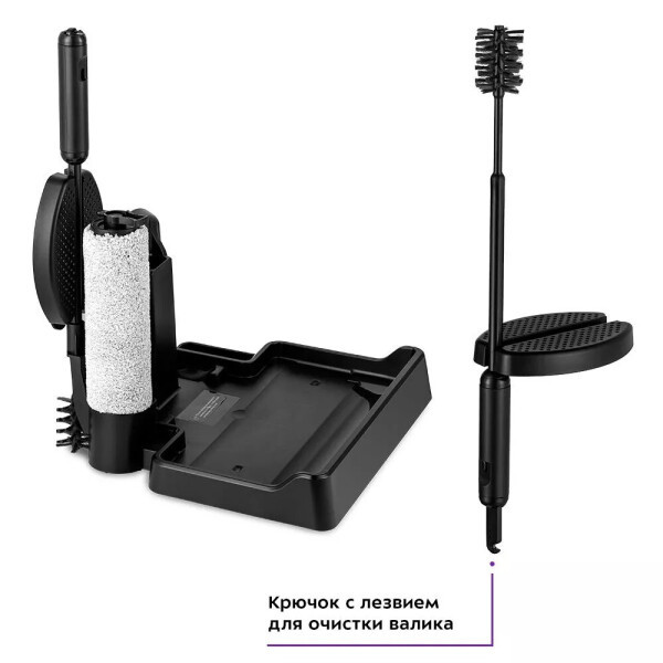 Вертикальный пылесос с влажной уборкой Kitfort KT-5155