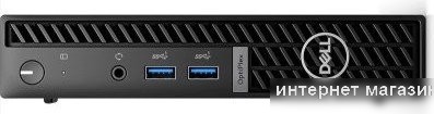 Компактный компьютер Dell OptiPlex 7010-5820