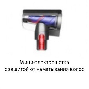 Вертикальный пылесос с влажной уборкой Dyson V15s Detect Submarine 448798-01