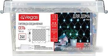 Гирлянда световая сетка Vegas 55213 (холодный белый)