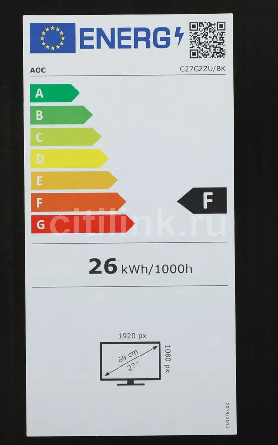 Монитор AOC C27G2ZU/BK