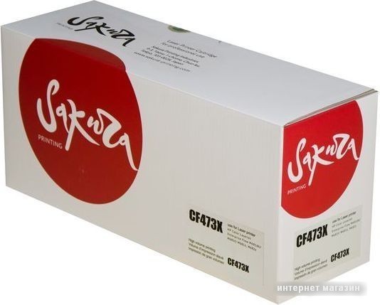 Картридж Sakura Printing SACF473X