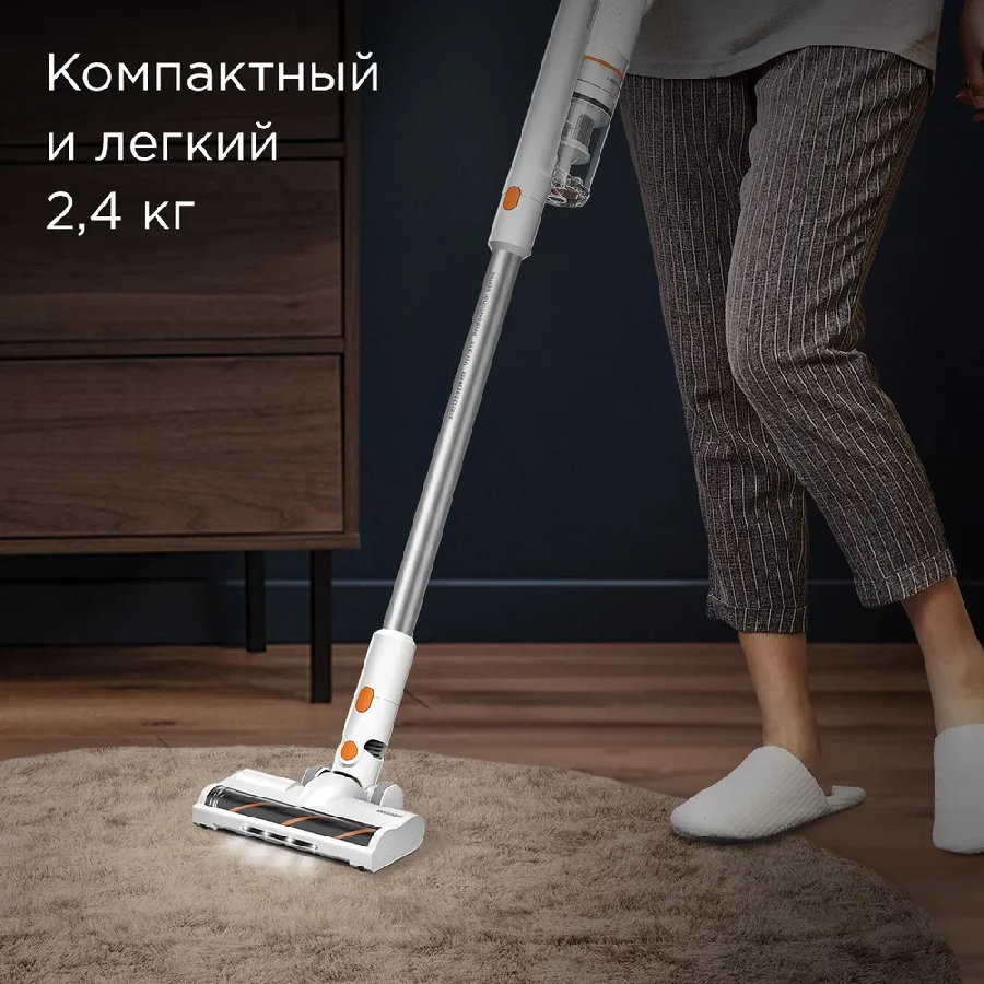 Пылесос Redmond VH1318