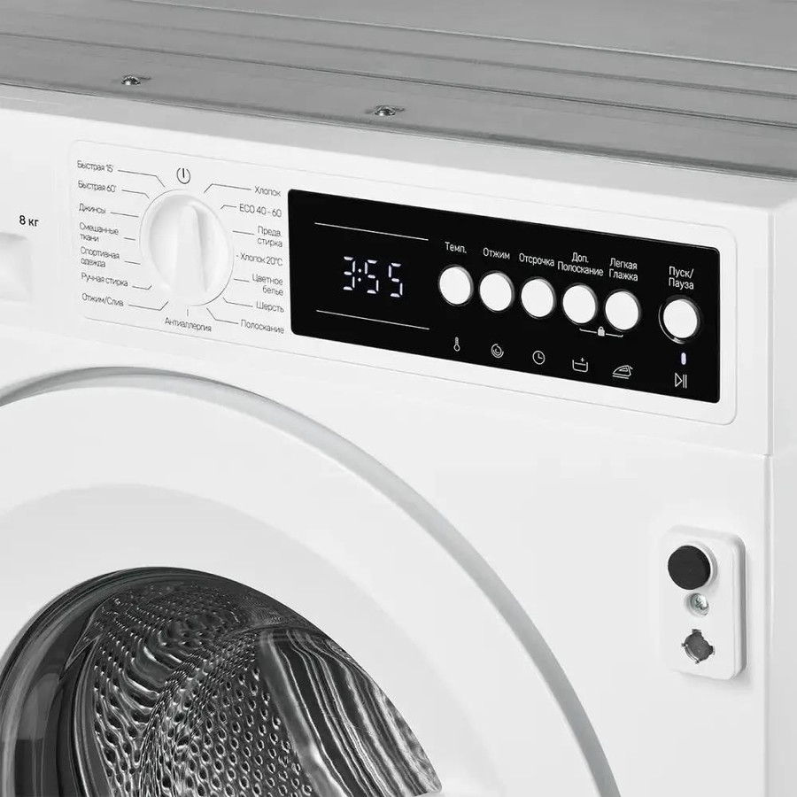 Стиральная машина KUPPERSBERG WM 540