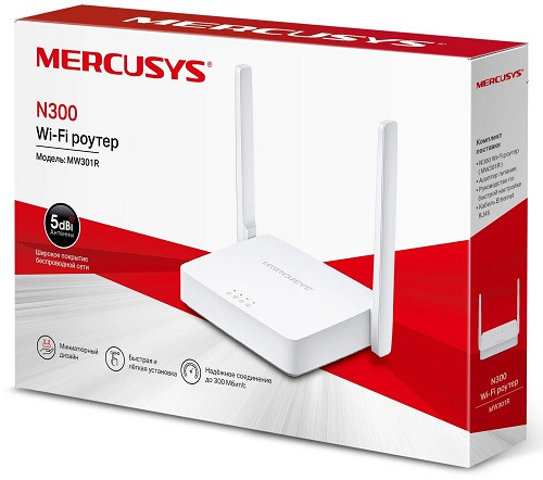 Беспроводной маршрутизатор Mercusys MW301R