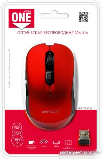 Мышь SmartBuy One SBM-200AG-R