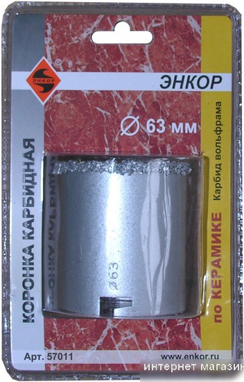 Коронка Энкор 57011