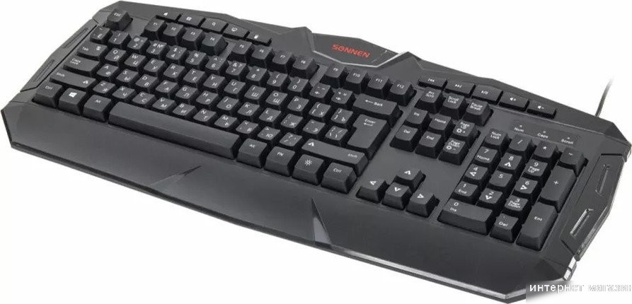 Sonnen Q9M