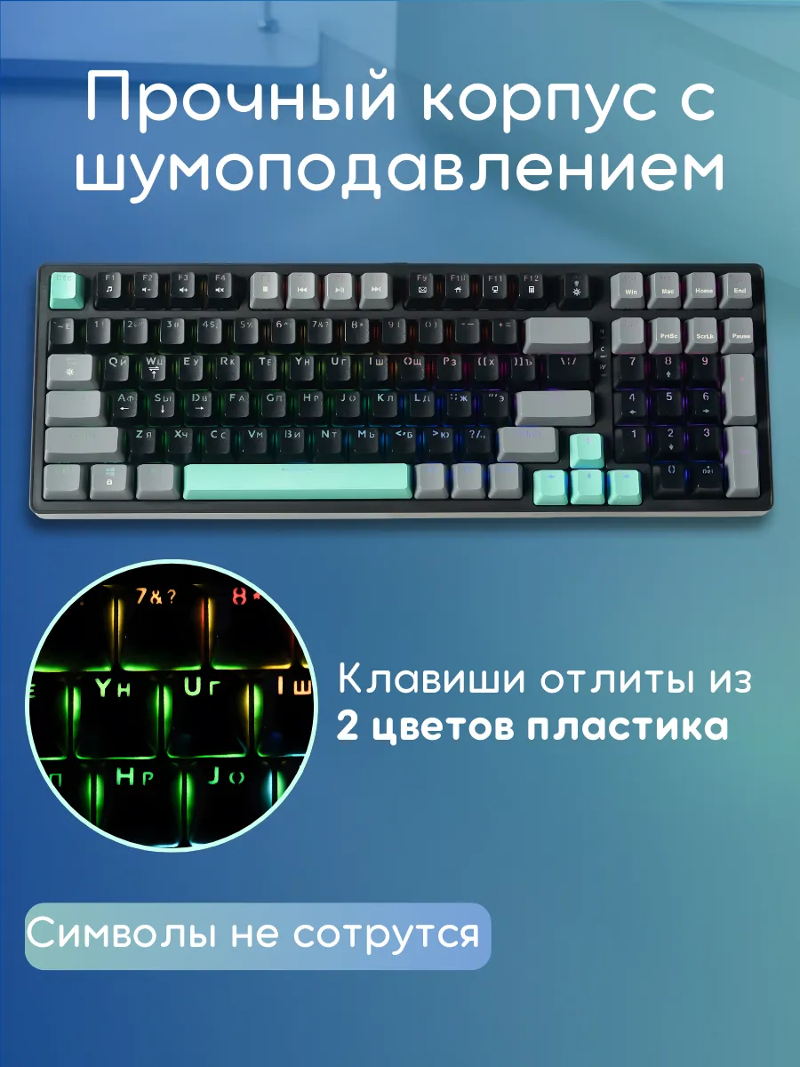 Клавиатура JEGG ZA99 Black Grey Green (TNT Yellow)