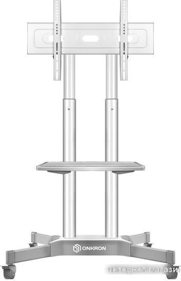 Кронштейн Onkron TS1351 (белый)