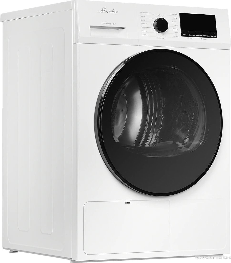 Сушильная машина Monsher MDM 630 Blanc