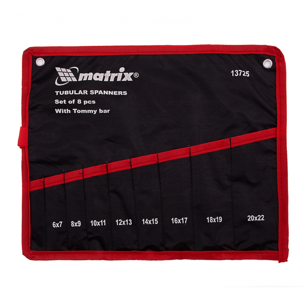 Набор ключей Matrix 13725 (9 предметов)